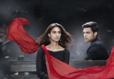 قصة مسلسل لكنه لي