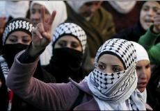صورة لامرأة فلسطينية 