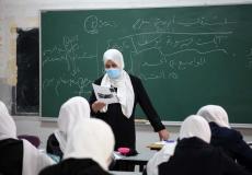 انطلاق العام الدراسي لطلبة الثانوية العامة في الضفة 