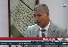 طلال أبو ظريفة عضو الكتب السياسي للجبهة الديمقراطية لتحرير فلسطين