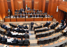 مجلس النواب اللبناني