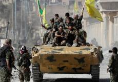 عناصر من قوات سوريا الديمقراطية قسد