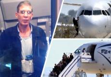  سيف الدين مصطفى إمام  مختطف الطائرة المصرية بقبرص