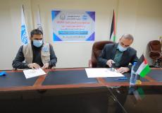 توقيع الاتفاقية بين وزارة الأوقاف و ممثل الهيئة العالمية للرعاية الإنسانية والإغاثة