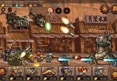 لعبة Metal Slug Infinity
