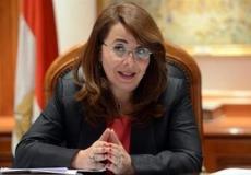 وزيرة التضامن الاجتماعي غادة والي