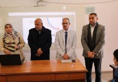 أعضاء مديرية التربية والتعليم شرق خان يونس