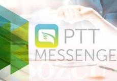 تطبيق "بي تي تي"