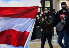 النمسا في زمن كورونا.