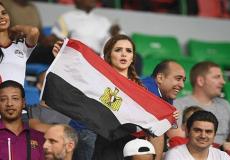 مشجعو منتخب مصر