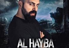 الممثل السوري تيم حسن