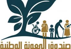 فتح محفظة إلكترونية في الأردن