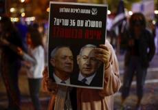 مظاهرة في تل أبيب ضد حكومة نتنياهو - غانتس 