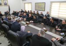 المجلس التنفيذي بقلقيلية