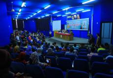 فعالية مجتمع أمن بلا جريمة