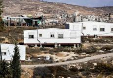 توسيع الاستيطان