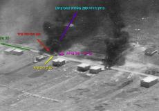 حرب لبنان 1982