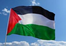 فلسطين