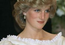 الأميرة ديانا