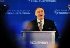  وزير الخارجيّة الأميركي مايك بومبيو