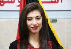 دانا صبح سفيرة فلسطين للفلكلور و التراث