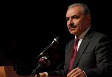 رئيس الوزراء الفلسطيني محمد اشتيه