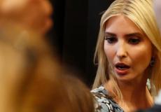 إيفانكا ترامب 