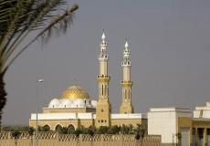 جامعة ام القرى السعودية