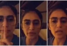 النيابة العامة في الكويت تقرر اخلاء سبيل ريم الشمري