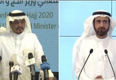  تفاصيل موسم الحج لعام 2020
