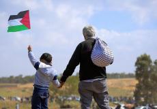 ضم الضفة - توضيحية