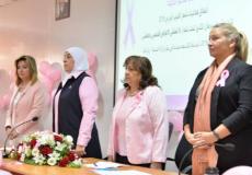 انطلاق فعاليات اكتوبر الوردي في رام الله