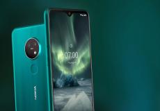 نوكيا تعود للمنافسة بهاتف لا يتجاوز سعره الـ 60$