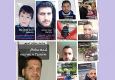 مفقودون فلسطينيون في تركيا