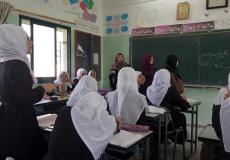 مدرسة في قطاع غزة