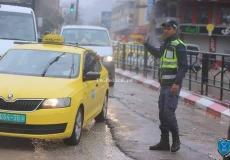 الشرطة توجه مناشدة وتحذيرات للمواطنين بشأن المنخفض الجوي