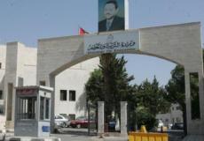 متى موعد نتائج الثانوية العامة التوجيهي 2020 في الأردن