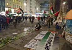 مظاهرة في النمسا رفضًا لمخطط الضم الإسرائيلي