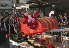 مسيرة الميلاد في الناصرة _ ارشيفية