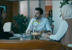مشاهدة مسلسل جمان الحلقة 15 