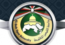 جامعة القدس المفتوحة