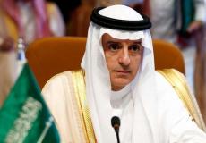 عادل الجبير وزير الخارجية السعودي