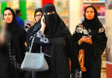 السعودية تعتزم تعيين قاضيات في محاكم الأحوال الشخصية