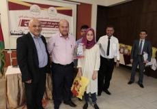 منتدى الإعلاميين يكرم أبناء الصحفيين المتفوقين في الثانوية العامة