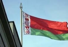  جمهورية بيلاروس