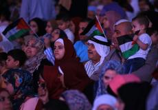 رابط التسجيل قروض الزواج في غزة