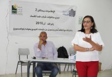 مؤسسة فلسطينيات