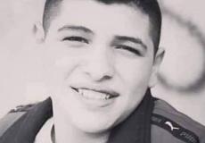 صلاح زكارنة