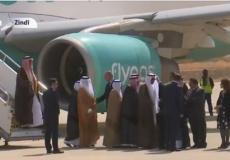 وفد اقتصادي من السعودية يصل كردستان العراق