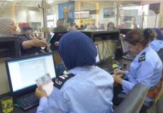 معبر الكرامة 